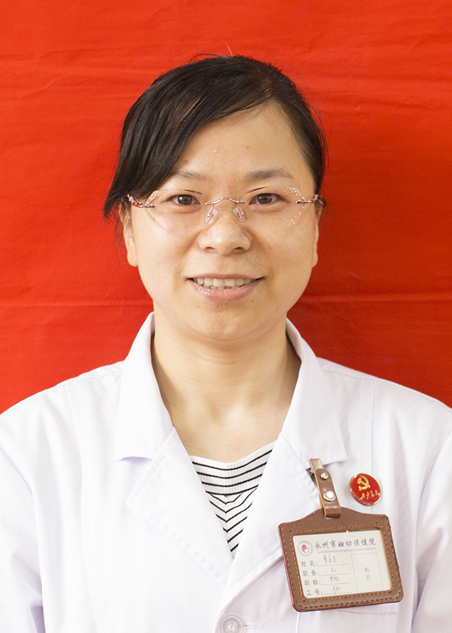 荣东至