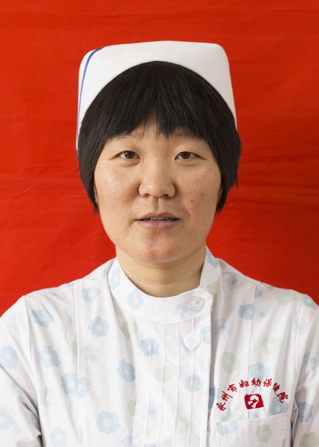 阳华